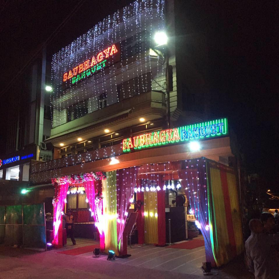 Saubhagya banquet preet vihar entrance